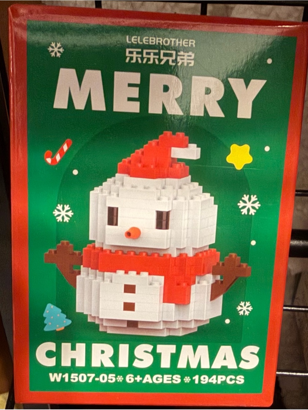 Brother Christmas Snowman Building Set - Red, White, Brown